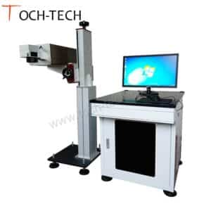 3W 5W 10W online Flying UV Laser Marking Machine