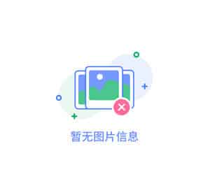 Wind Direction Smart Sensor